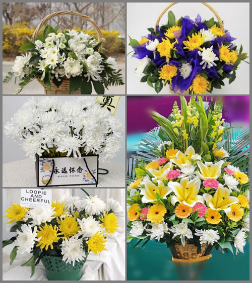 宁夏固原市彭阳县城阳乡白事提篮配送